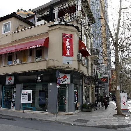Freya Hotel 3*